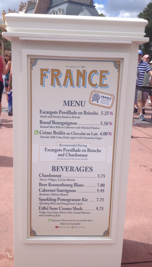 France menu at Epcot's Food and Wine Festival