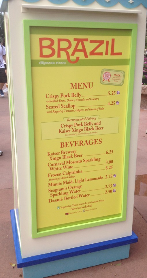 Brazil Menu at Epcot Food and Wine Festival