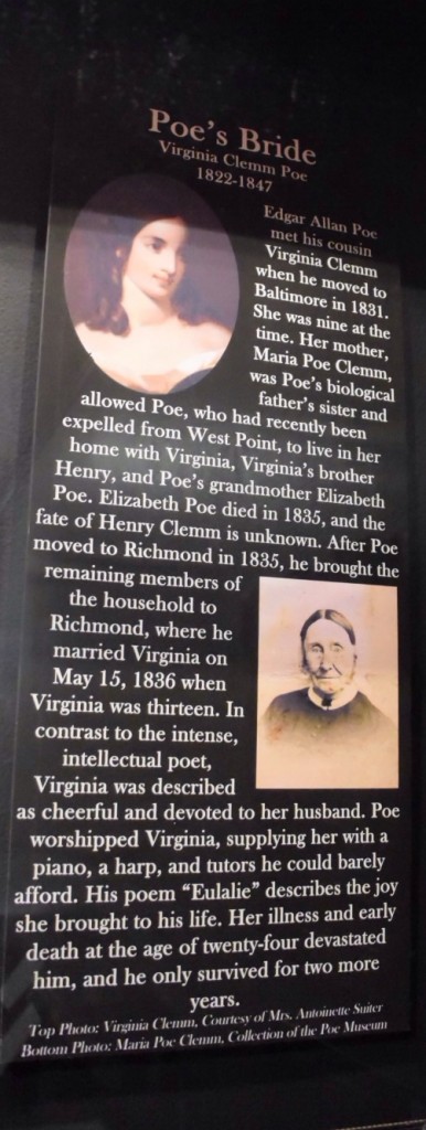 The Poe Museum in Richmond, VA
