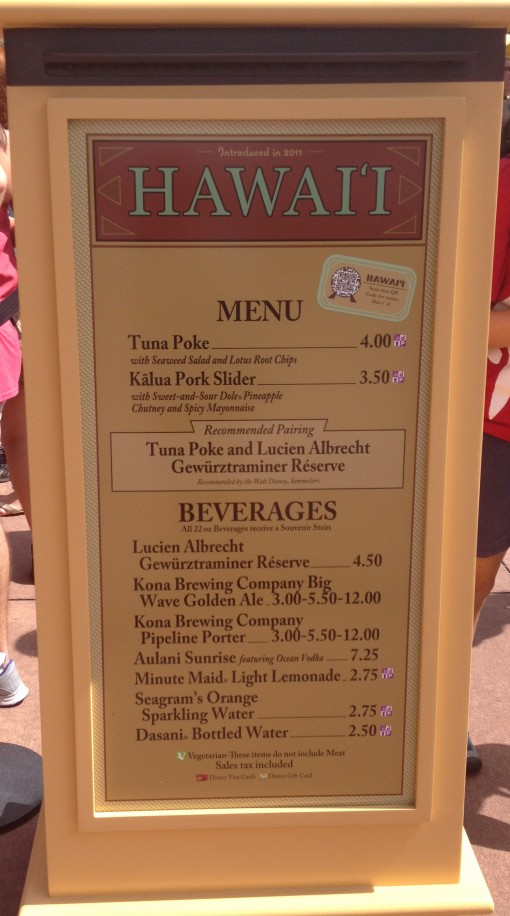 Hawaii menu at Epcot