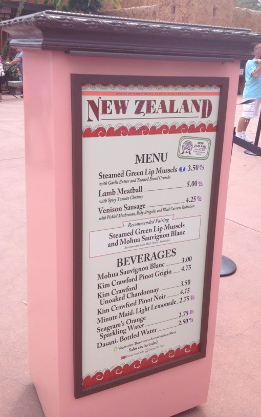 New Zealand menu at Epcot