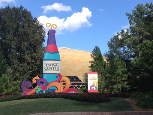 Epcot's Food and Wine Festival