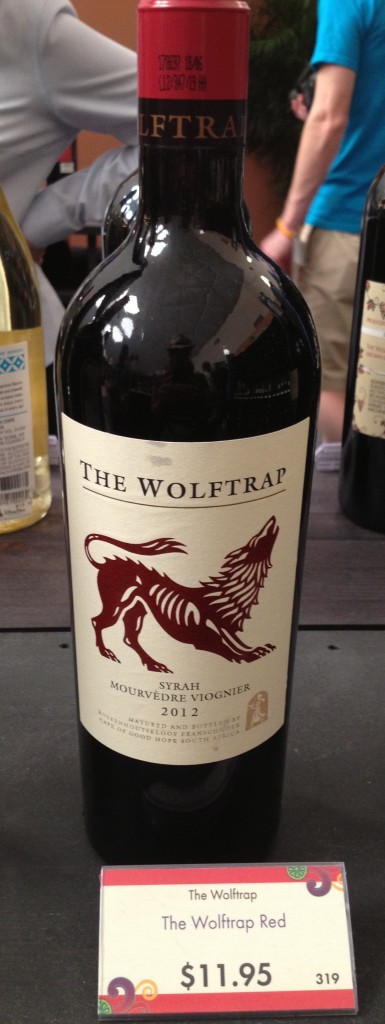 The Wolftrap red wine at Epcot