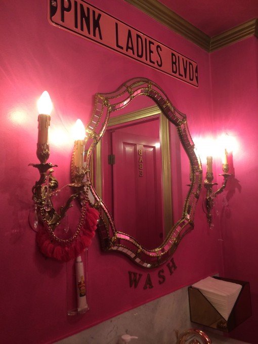 Ladies room at The Mini Bottle Gallery in Oslo, Norway