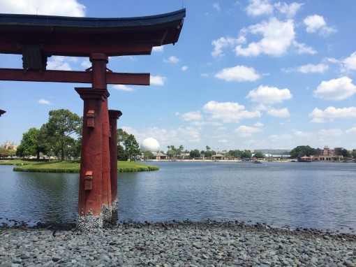 Japan pavillion at Epcot