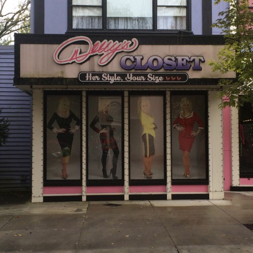 Dolly's Closet at Dollywood