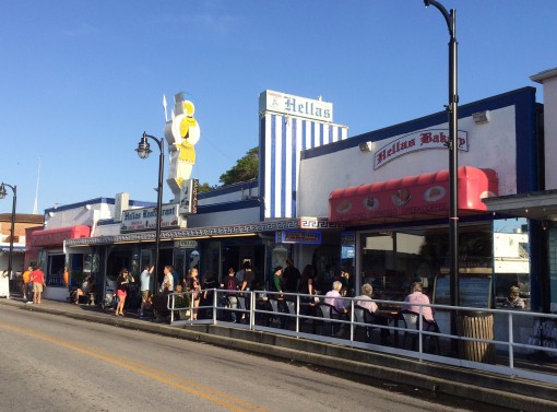 Hellas restaurant and bakery in Tarpon Springs, FL