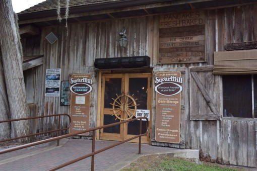 The Old Spanish Sugar Mill in De Leon Springs State Park in Florida