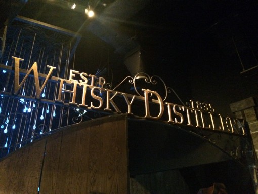 The Scotch Whisky Experience in Edinburgh, Scotland