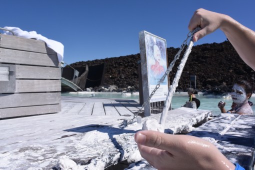 The Blue Lagoon in Iceland