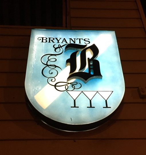 Bryant's Cocktail Lounge. The oldest cocktial lounge in Milwaukee. Over 400 cocktails and no menu!